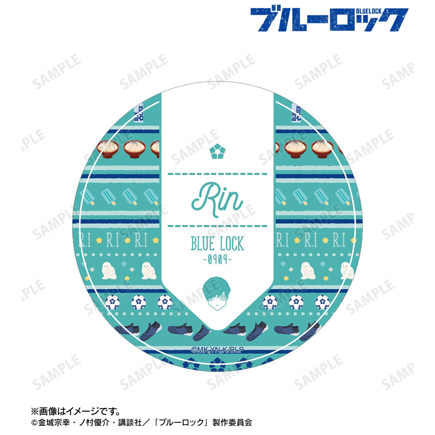 ブルーロック_糸師 凛 ar-Unity モチーフ柄 ステッカー