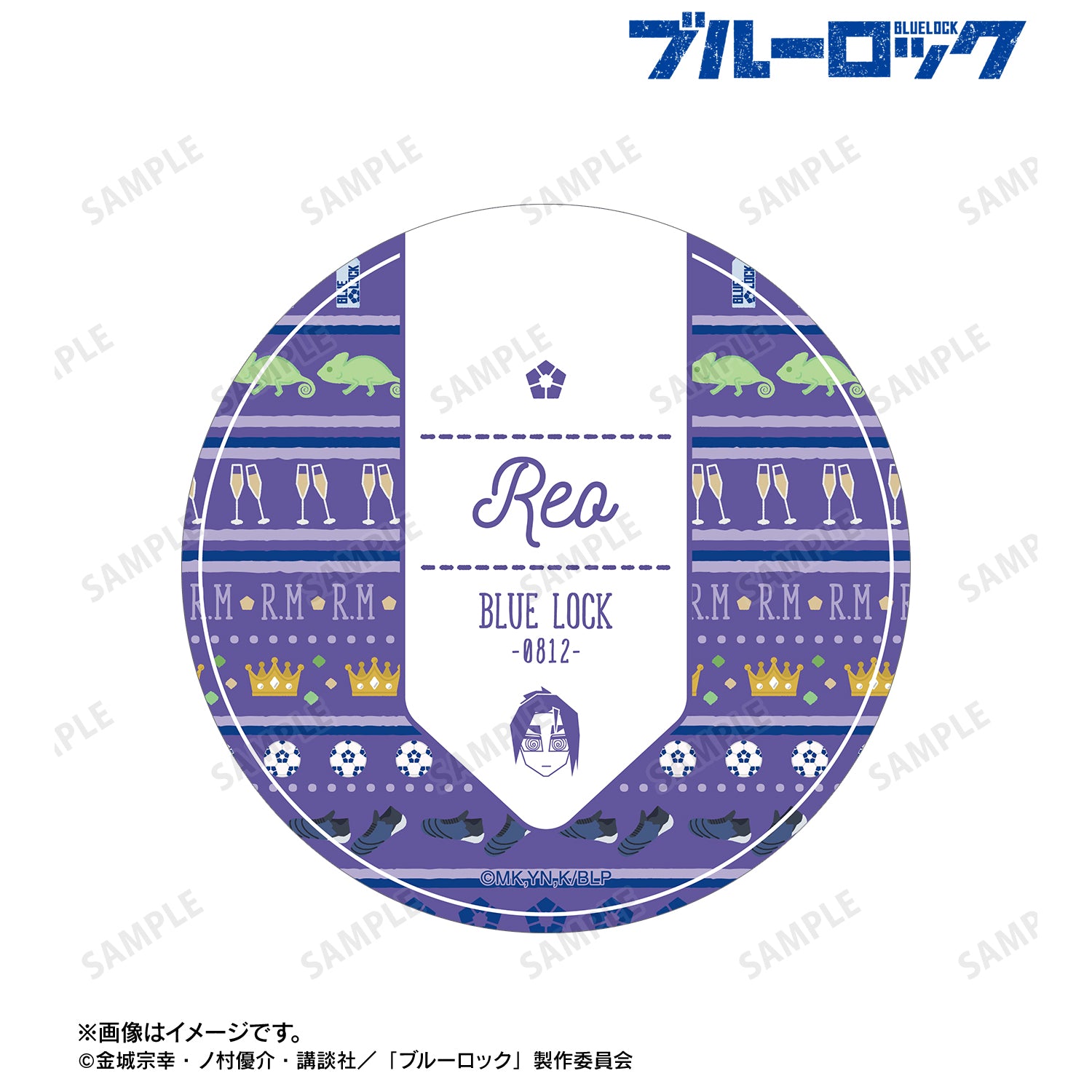 ブルーロック_御影 玲王 ar-Unity モチーフ柄 ステッカー