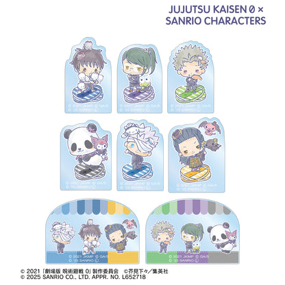 呪術廻戦 0×サンリオキャラクターズ_トレーディングアクリルマスコット(単位/コンプリートBOX)【BOX/8パック入り】