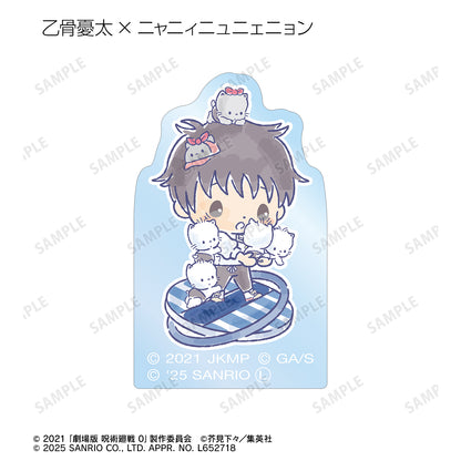 呪術廻戦 0×サンリオキャラクターズ_トレーディングアクリルマスコット(単位/コンプリートBOX)【BOX/8パック入り】