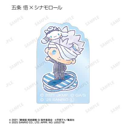 呪術廻戦 0×サンリオキャラクターズ_トレーディングアクリルマスコット(単位/コンプリートBOX)【BOX/8パック入り】