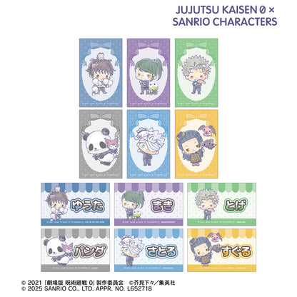 呪術廻戦 0×サンリオキャラクターズ_トレーディングイラストカード(単位/コンプリートBOX)【BOX/10パック入り】