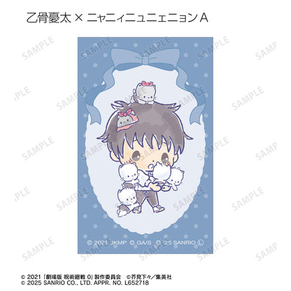 呪術廻戦 0×サンリオキャラクターズ_トレーディングイラストカード(単位/コンプリートBOX)【BOX/10パック入り】