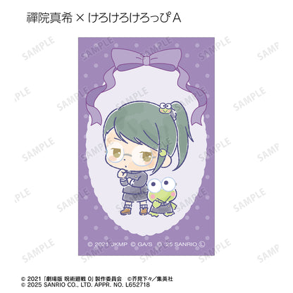 呪術廻戦 0×サンリオキャラクターズ_トレーディングイラストカード(単位/コンプリートBOX)【BOX/10パック入り】