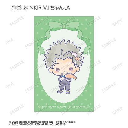 呪術廻戦 0×サンリオキャラクターズ_トレーディングイラストカード(単位/コンプリートBOX)【BOX/10パック入り】