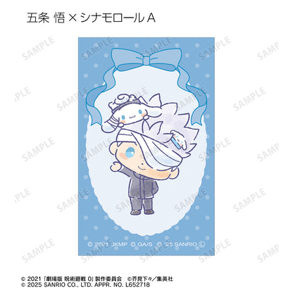 呪術廻戦 0×サンリオキャラクターズ_トレーディングイラストカード(単位/コンプリートBOX)【BOX/10パック入り】