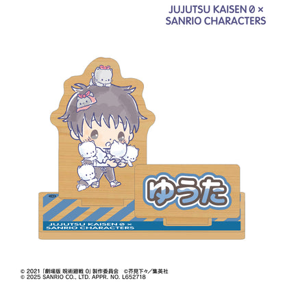 呪術廻戦 0×サンリオキャラクターズ_乙骨憂太×ニャニィニュニェニョン パーツ付きウッドスタンド