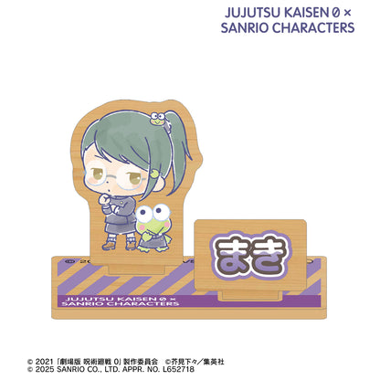 呪術廻戦 0×サンリオキャラクターズ_禪院真希×けろけろけろっぴ パーツ付きウッドスタンド