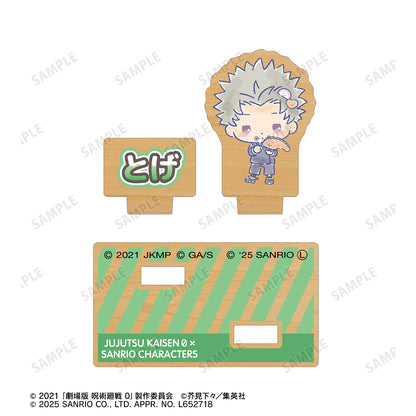 呪術廻戦 0×サンリオキャラクターズ_狗巻 棘×KIRIMIちゃん. パーツ付きウッドスタンド