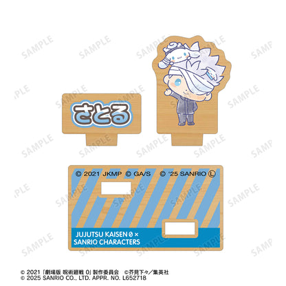 呪術廻戦 0×サンリオキャラクターズ_五条 悟×シナモロール パーツ付きウッドスタンド