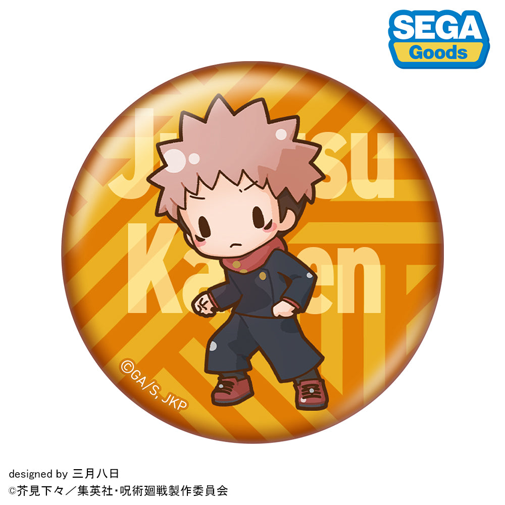 呪術廻戦_ふわぷち 缶バッジセット 虎杖・伏黒