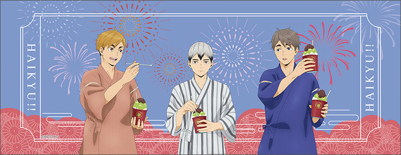 ハイキュー!!_てぬぐい／B 稲荷崎高校