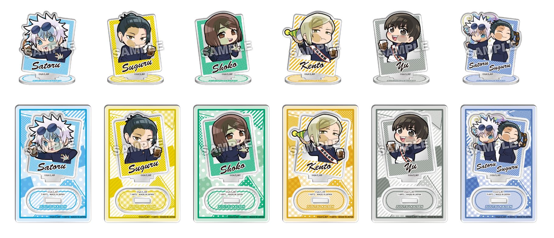 呪術廻戦_ぴた!でふぉめ 懐玉・玉折 PartyTime トレーディングアクリルスタンド【BOX／6個入り】