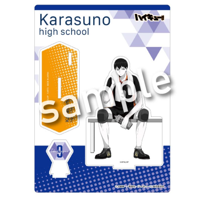 ハイキュー!!_break time アクリルスタンドプレート 影山飛雄