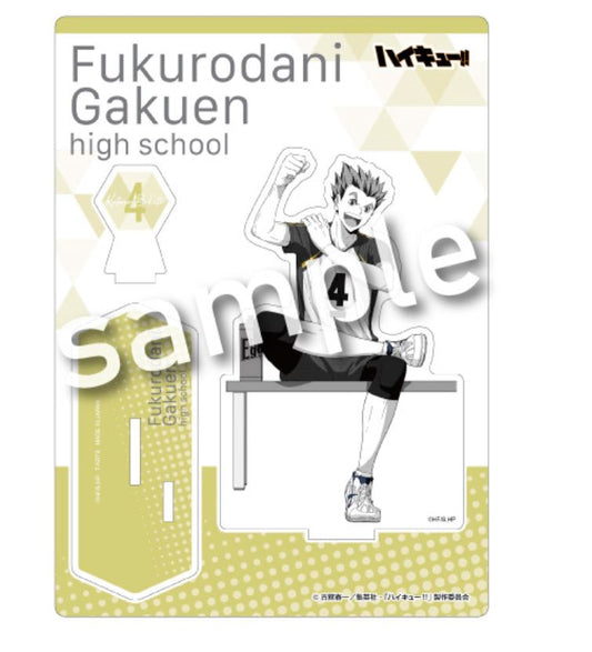 ハイキュー!!_break time アクリルスタンドプレート 木兎光太郎