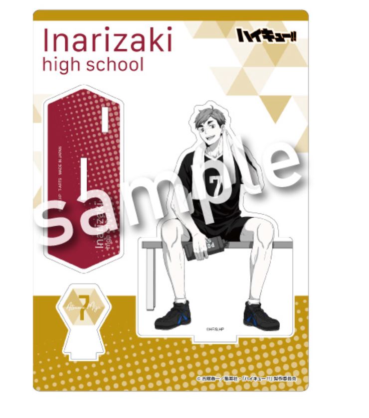 ハイキュー!!_break time アクリルスタンドプレート 宮侑