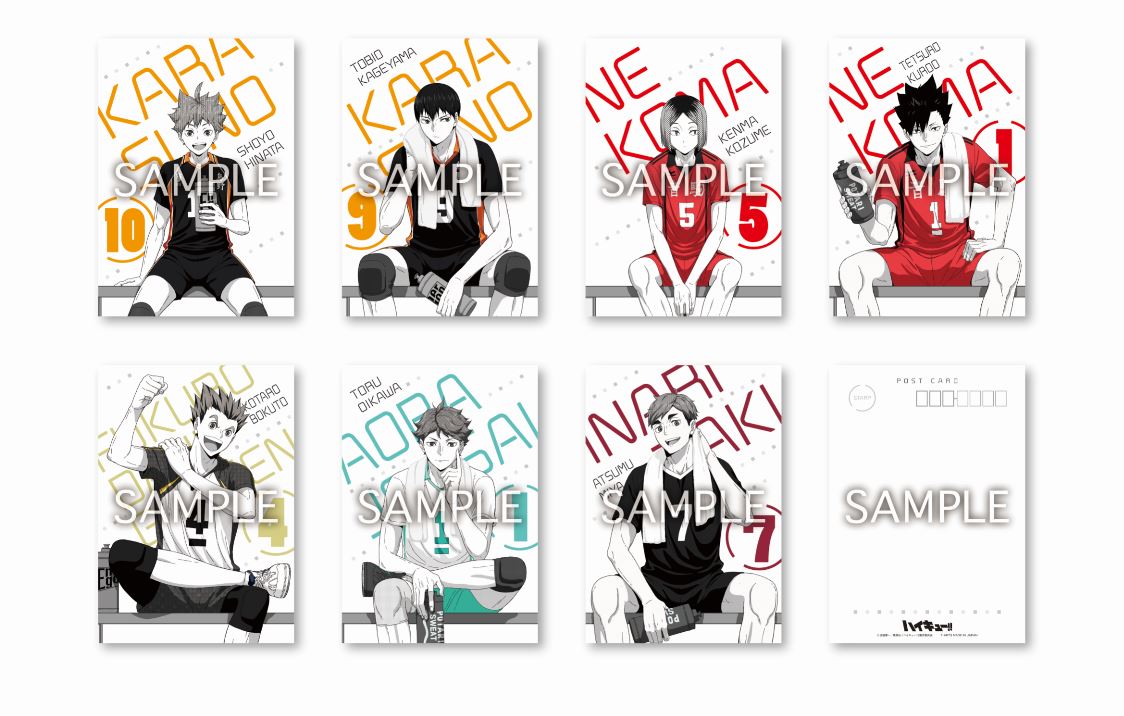 ハイキュー!!_break time A5ポストカードセット