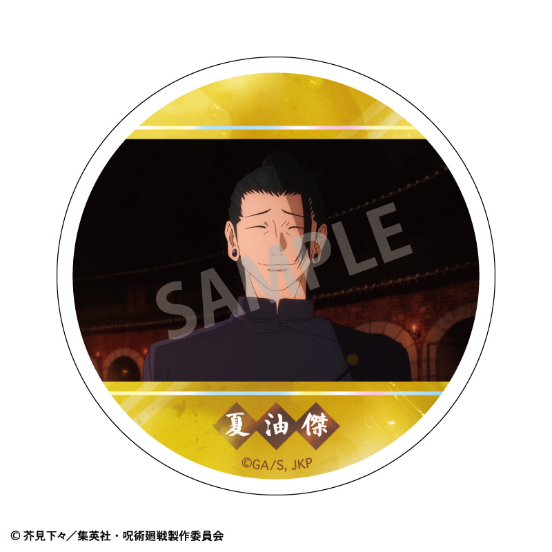 呪術廻戦　懐玉・玉折_トレーディングメタリック缶バッジ　【BOX／10個入り】