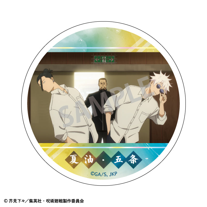 呪術廻戦　懐玉・玉折_トレーディングメタリック缶バッジ　【BOX／10個入り】