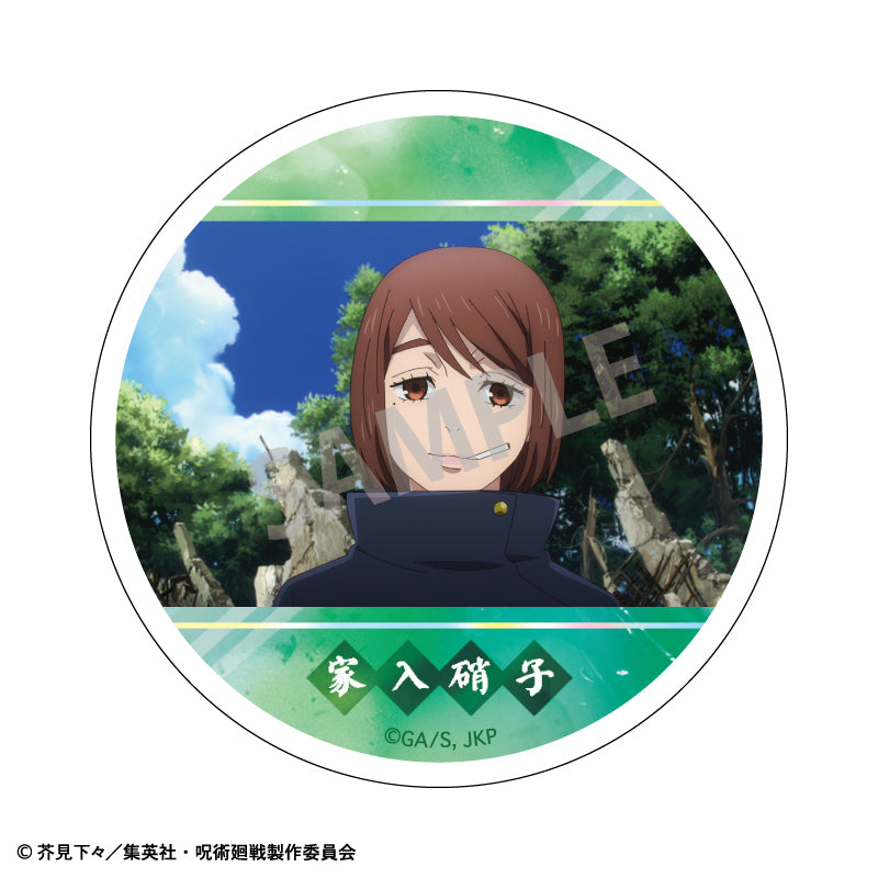 呪術廻戦　懐玉・玉折_トレーディングメタリック缶バッジ　【BOX／10個入り】