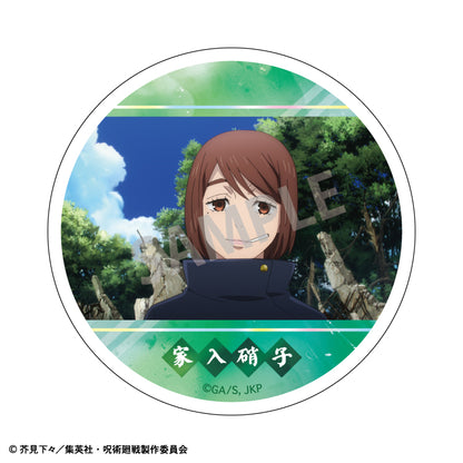 呪術廻戦　懐玉・玉折_トレーディングメタリック缶バッジ　【BOX／10個入り】