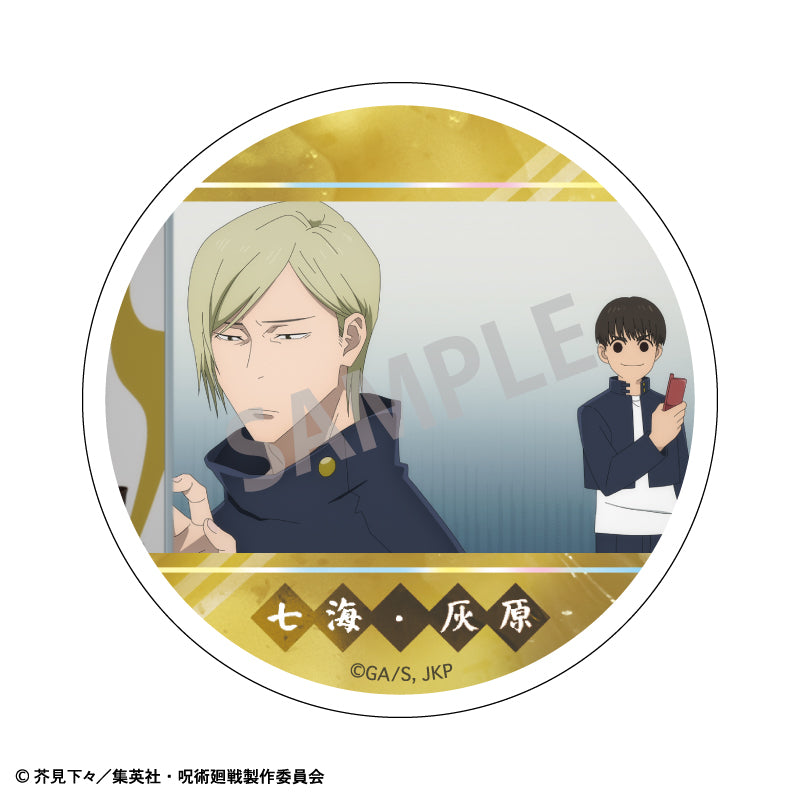 呪術廻戦　懐玉・玉折_トレーディングメタリック缶バッジ　【BOX／10個入り】