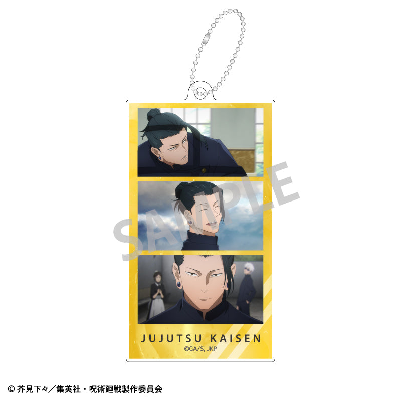 呪術廻戦　懐玉・玉折_トレーディングスリムキーホルダー【BOX／9個入り】