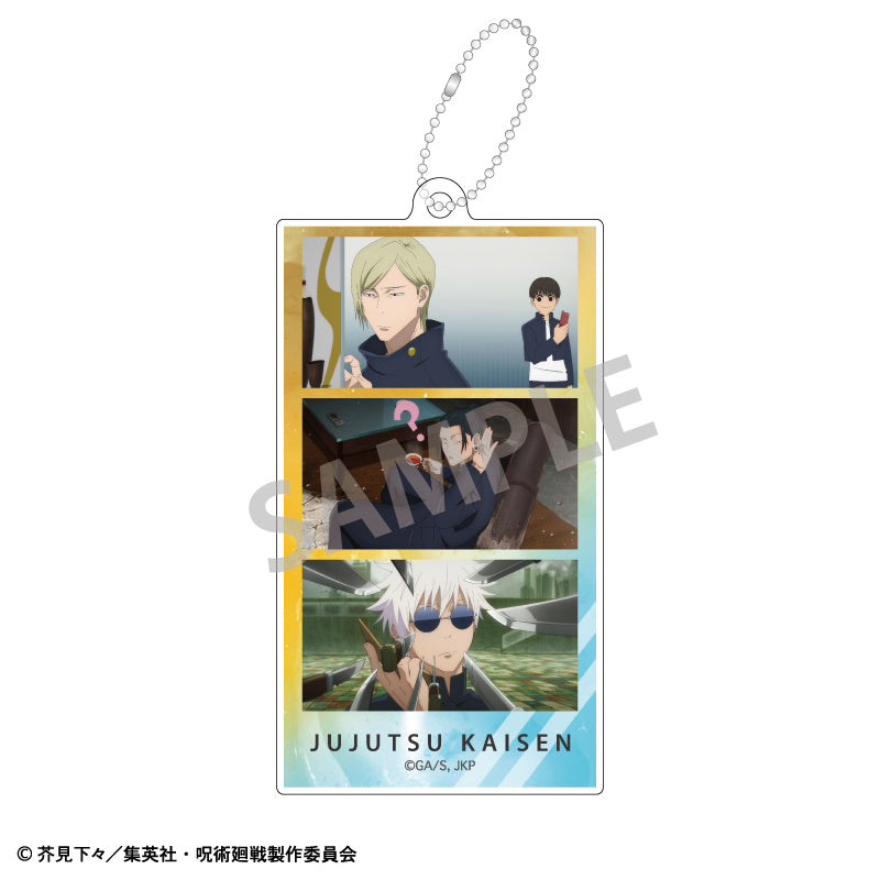 呪術廻戦　懐玉・玉折_トレーディングスリムキーホルダー【BOX／9個入り】