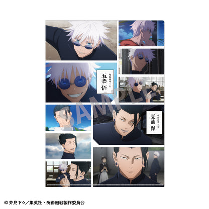 呪術廻戦　懐玉・玉折_A4シングルクリアファイル A