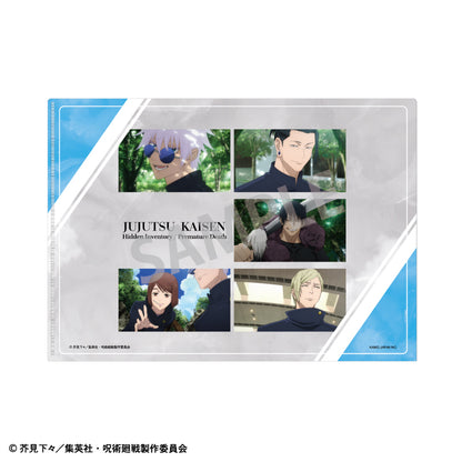 呪術廻戦　懐玉・玉折_A4シングルクリアファイル B