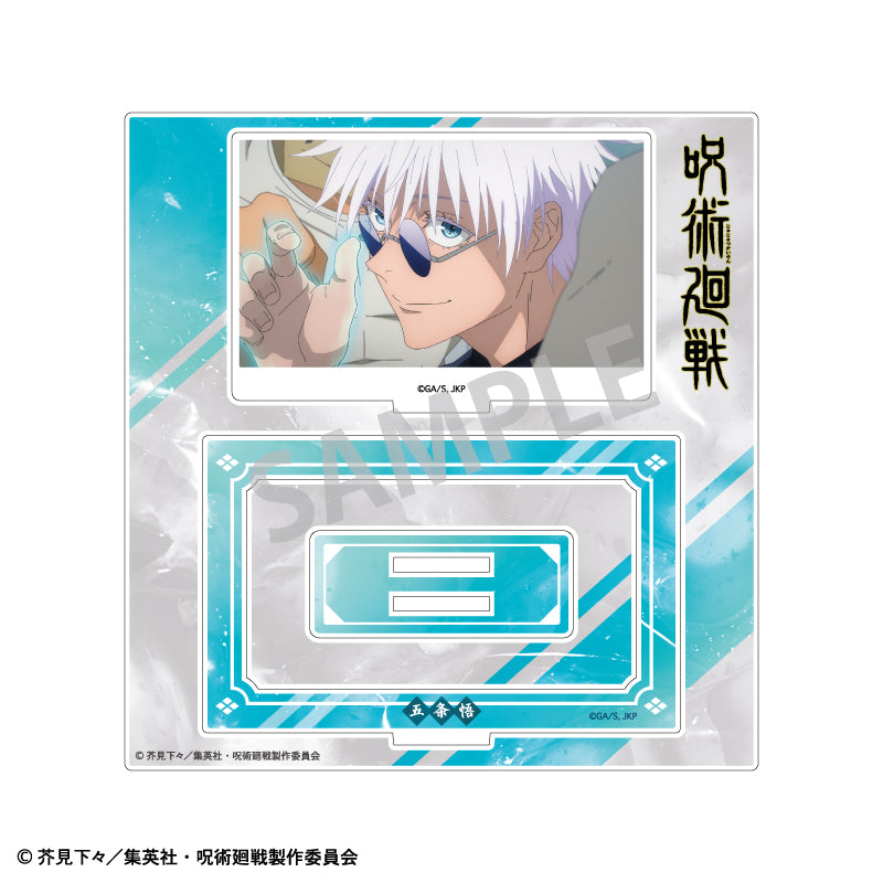 呪術廻戦　懐玉・玉折_フレームアクリルスタンド 五条 悟