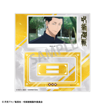 呪術廻戦　懐玉・玉折_フレームアクリルスタンド 夏油 傑