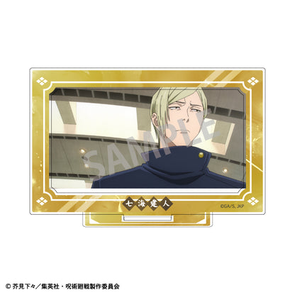 呪術廻戦　懐玉・玉折_フレームアクリルスタンド 七海 建人