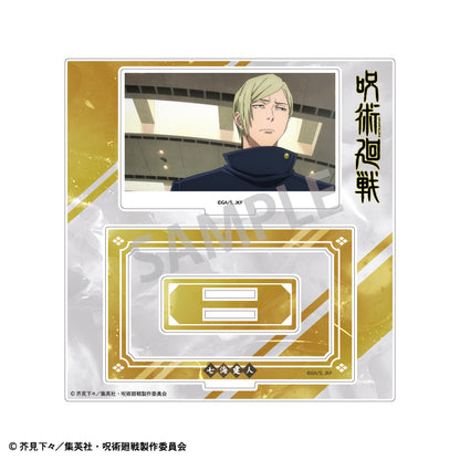 呪術廻戦　懐玉・玉折_フレームアクリルスタンド 七海 建人