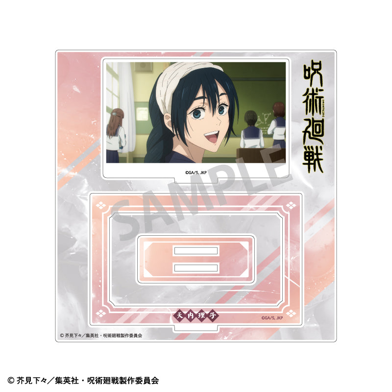 呪術廻戦　懐玉・玉折_フレームアクリルスタンド 天内 理子