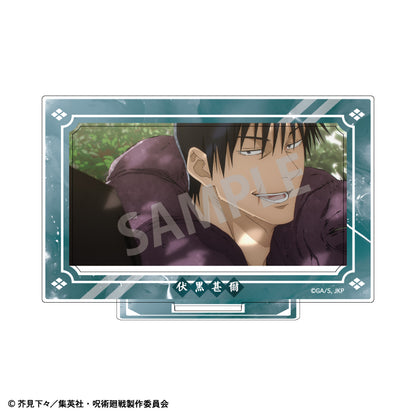 呪術廻戦　懐玉・玉折_フレームアクリルスタンド 伏黒 甚爾
