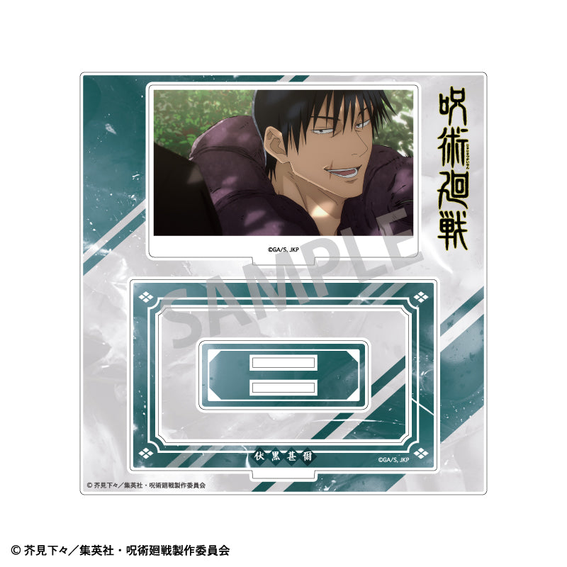 呪術廻戦　懐玉・玉折_フレームアクリルスタンド 伏黒 甚爾