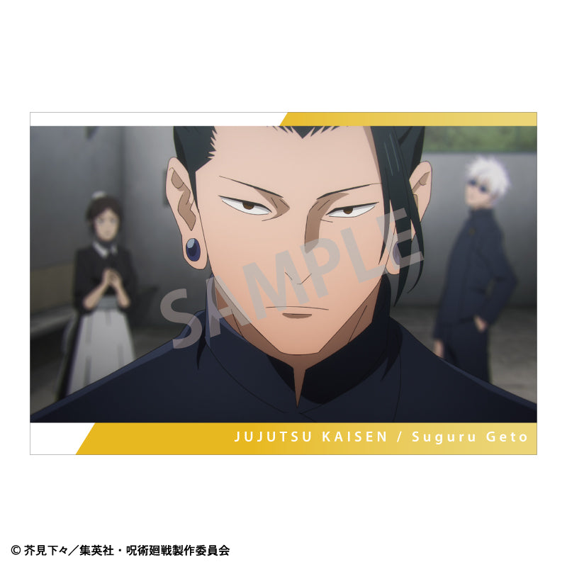 呪術廻戦　懐玉・玉折_ポストカードセット A