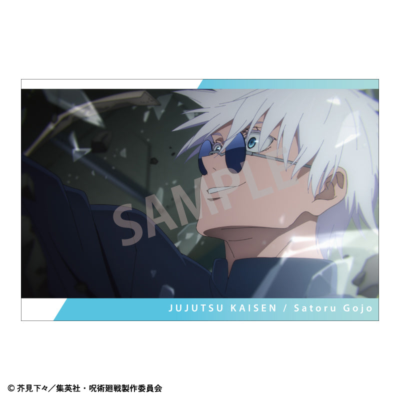 呪術廻戦　懐玉・玉折_ポストカードセット B