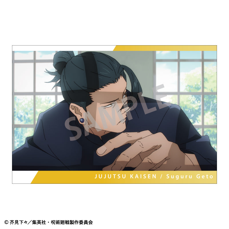 呪術廻戦　懐玉・玉折_ポストカードセット B