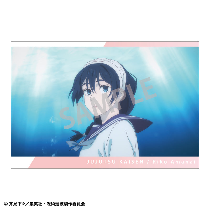 呪術廻戦　懐玉・玉折_ポストカードセット B