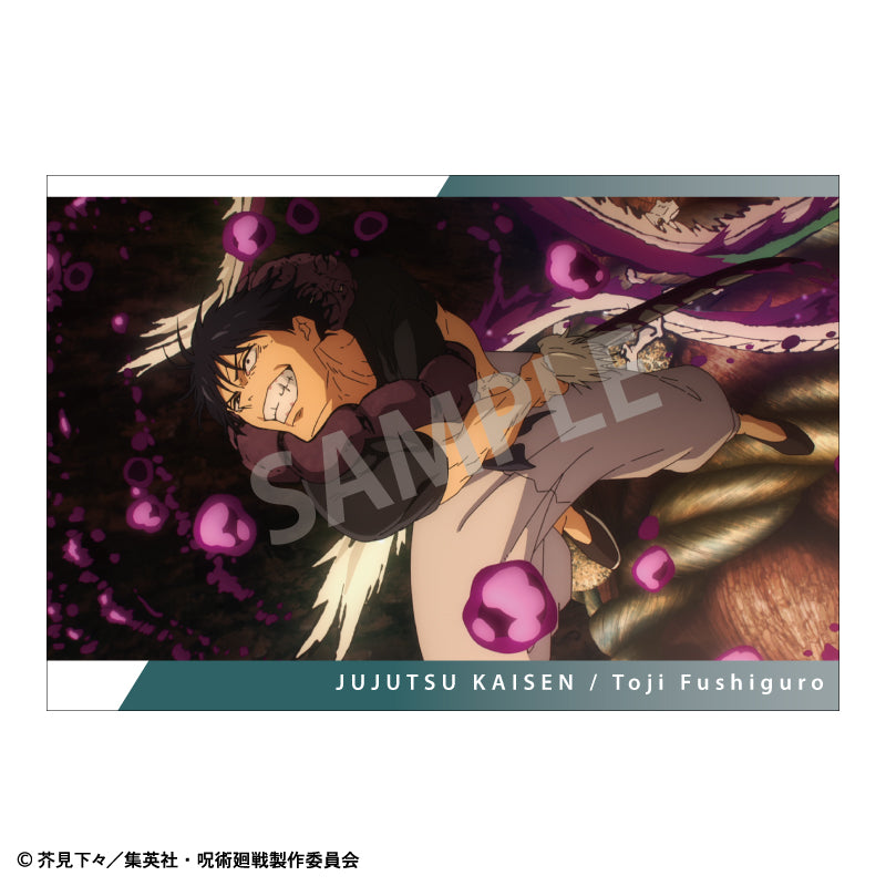 呪術廻戦　懐玉・玉折_ポストカードセット B
