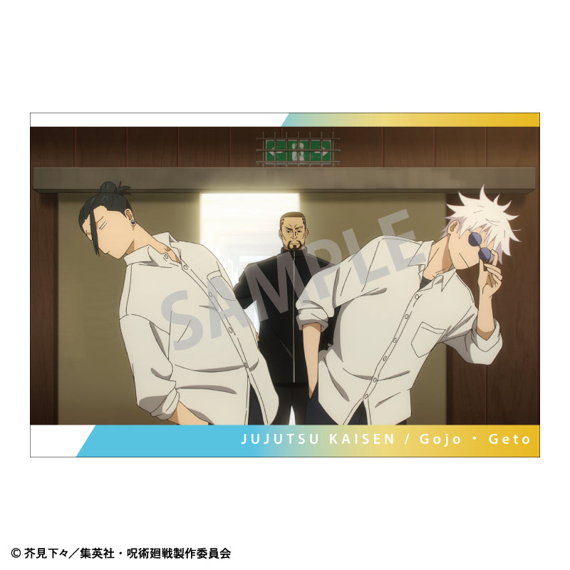 呪術廻戦　懐玉・玉折_ポストカードセット B