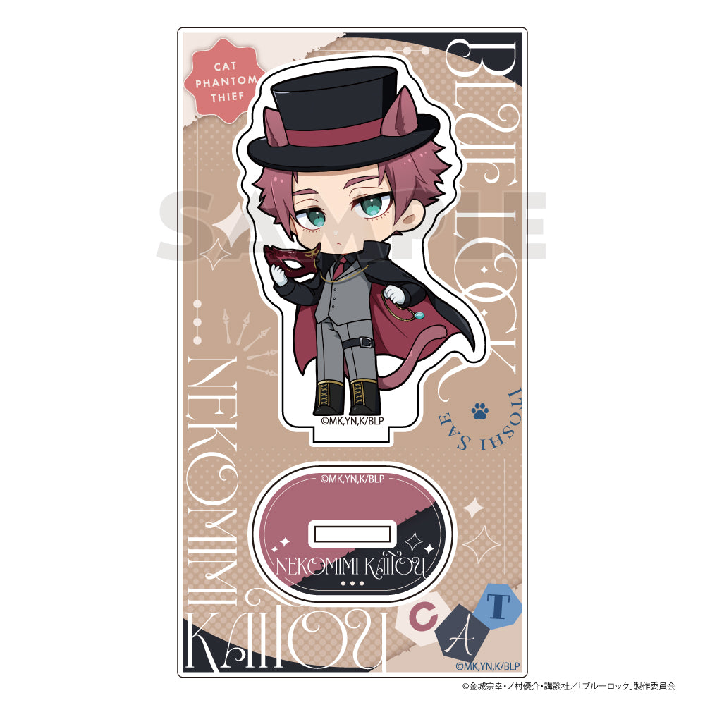 ブルーロック_アクリルスタンド(糸師 冴/ねこみみ怪盗)