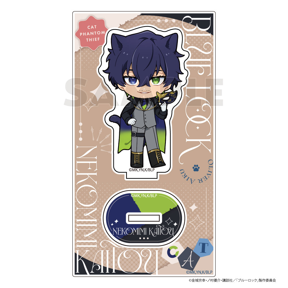 ブルーロック_アクリルスタンド(オリヴァ・愛空/ねこみみ怪盗)