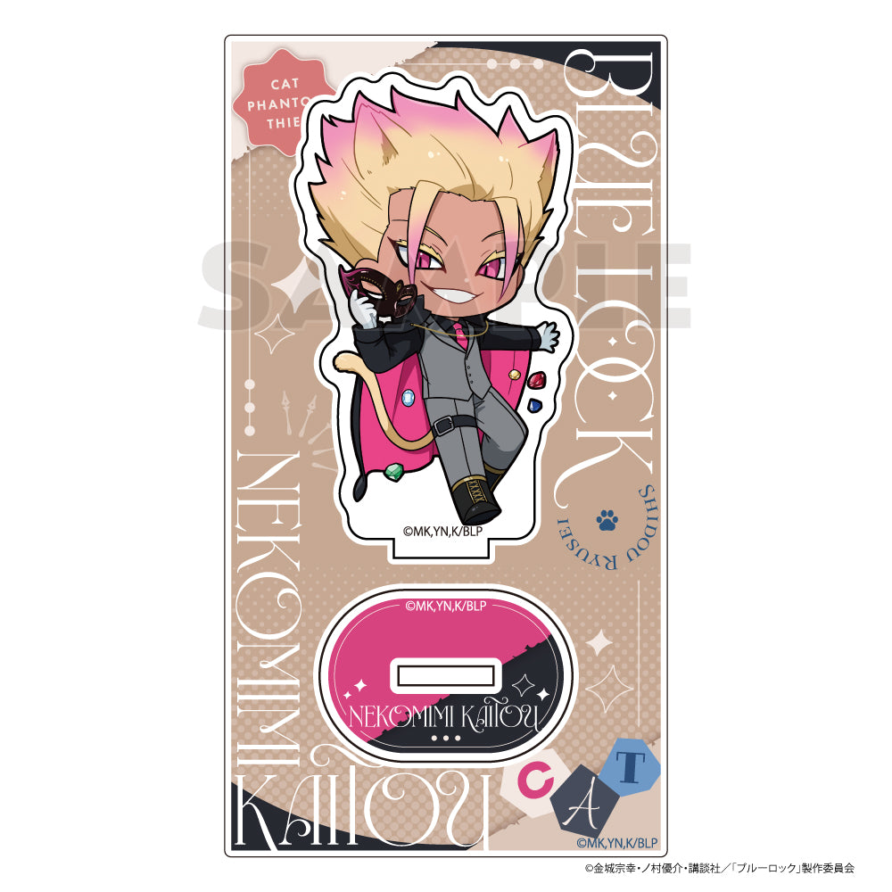 ブルーロック_アクリルスタンド(士道 龍聖/ねこみみ怪盗)