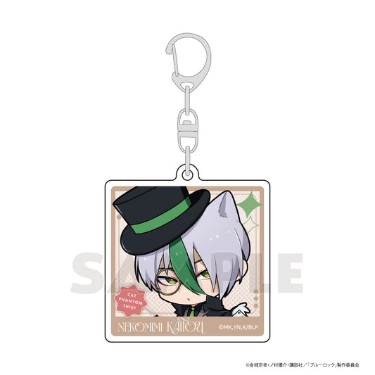 ブルーロック_アクリルキーホルダー(乙夜 影汰/ねこみみ怪盗)
