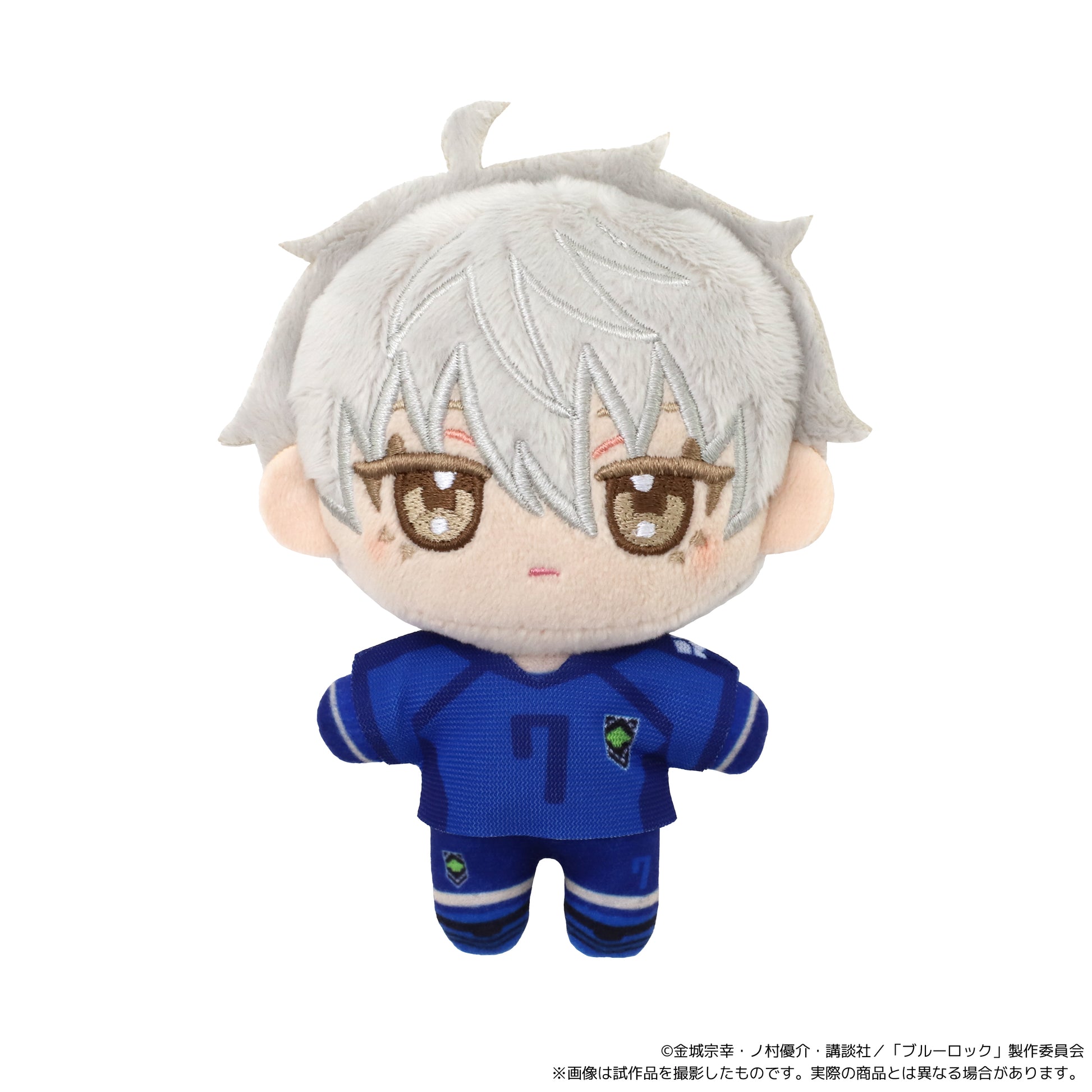 ブルーロック2期_ぬいパル(ぬいぐるみマスコット)/第二弾 凪 誠士郎