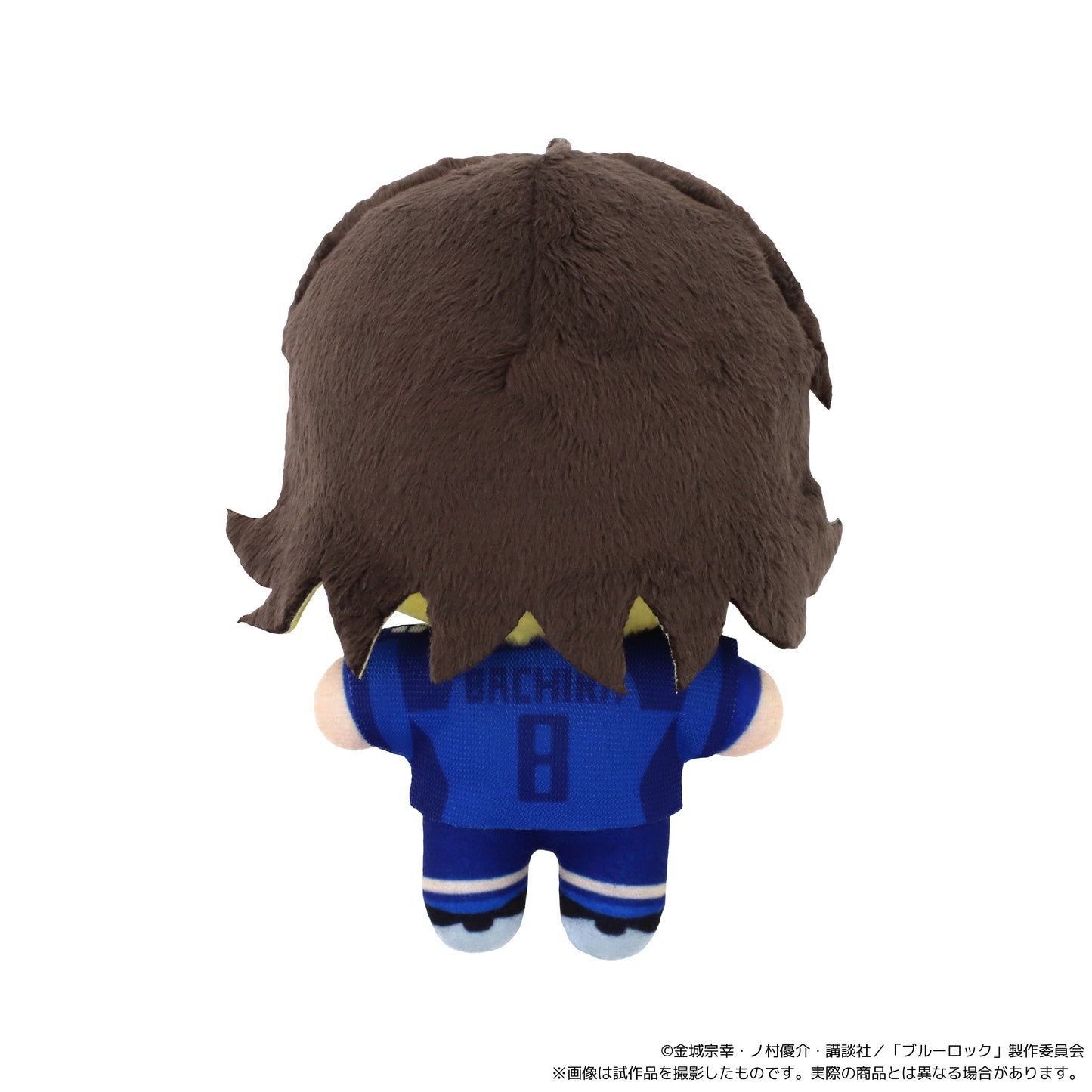 ブルーロック2期_ぬいパル(ぬいぐるみマスコット)/第二弾 蜂楽 廻