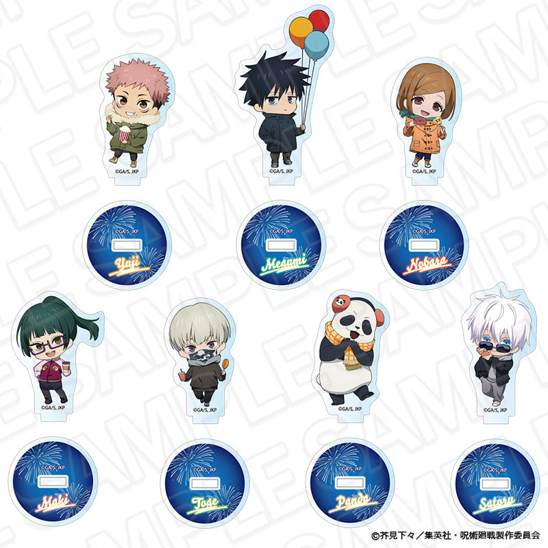 呪術廻戦_ミニアクリルスタンド(ブラインド) 夜の遊園地 ミニキャラ ver.　【OPP／7個入り】【コンプリートセット】